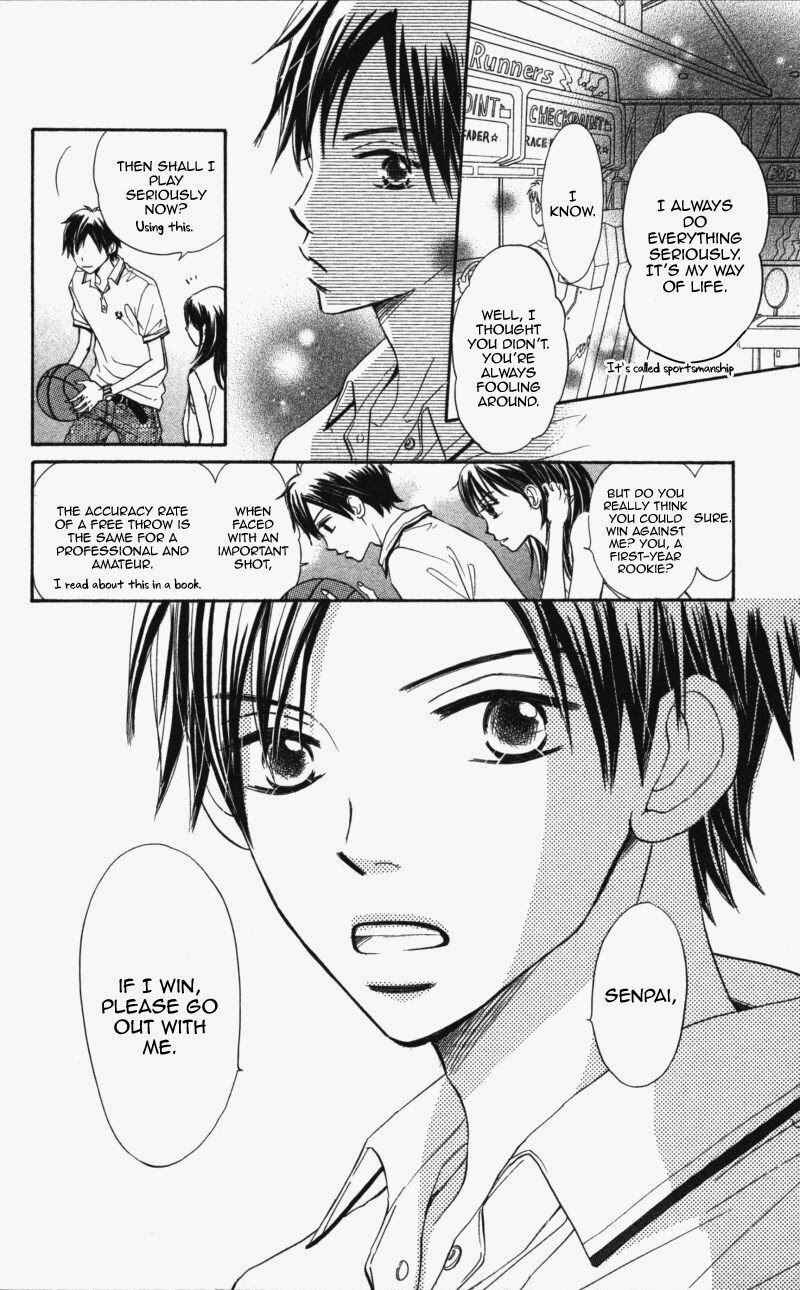 Page 19 Chapter 5 Datte Aishiteru