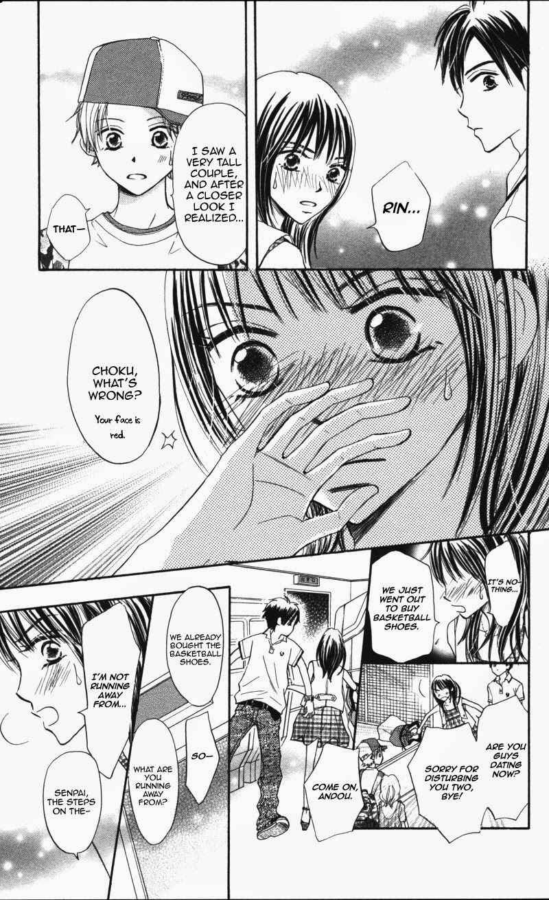 Page 22 Chapter 5 Datte Aishiteru