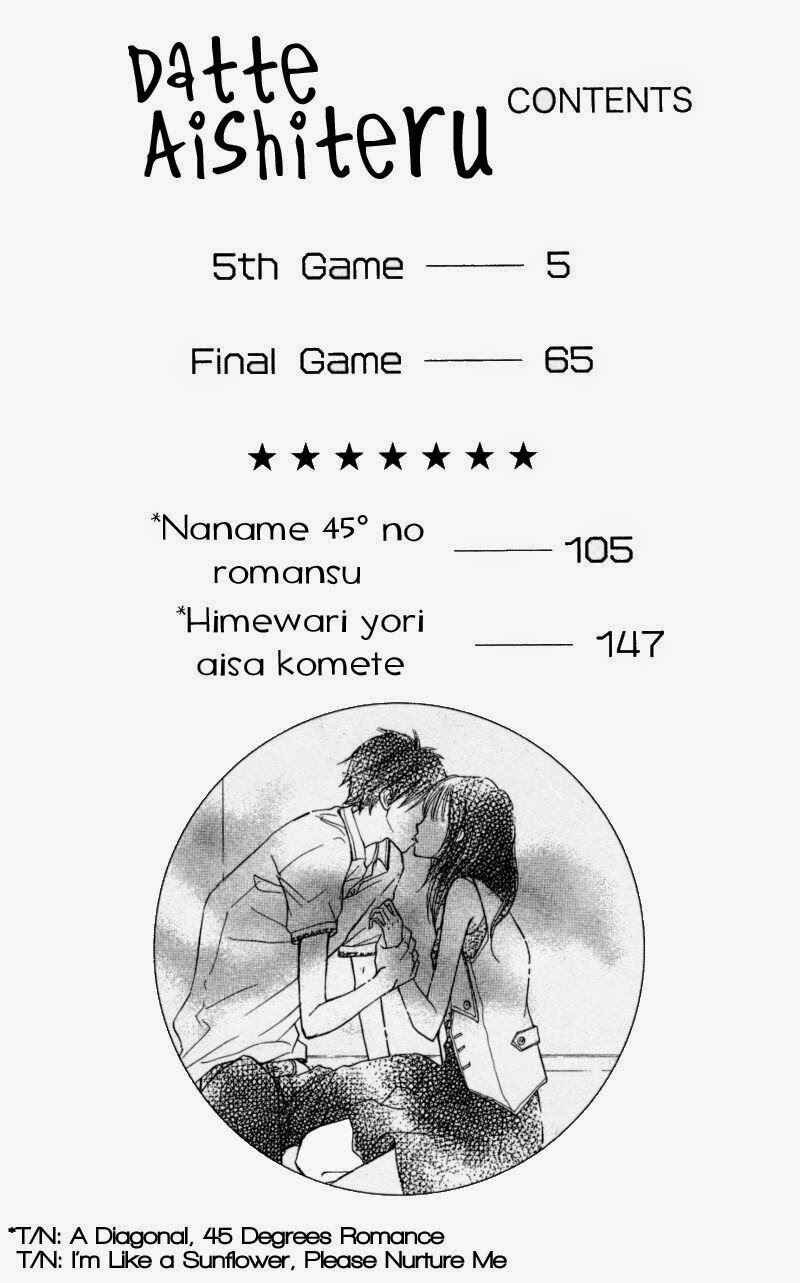 Page 3 Chapter 5 Datte Aishiteru