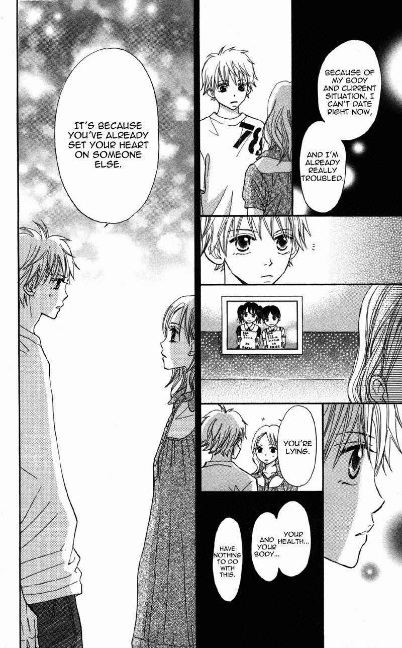 Page 45 Chapter 5 Datte Aishiteru