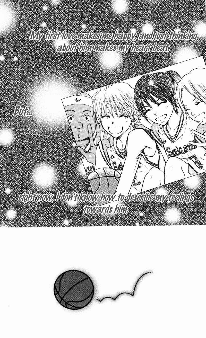 Page 5 Chapter 5 Datte Aishiteru