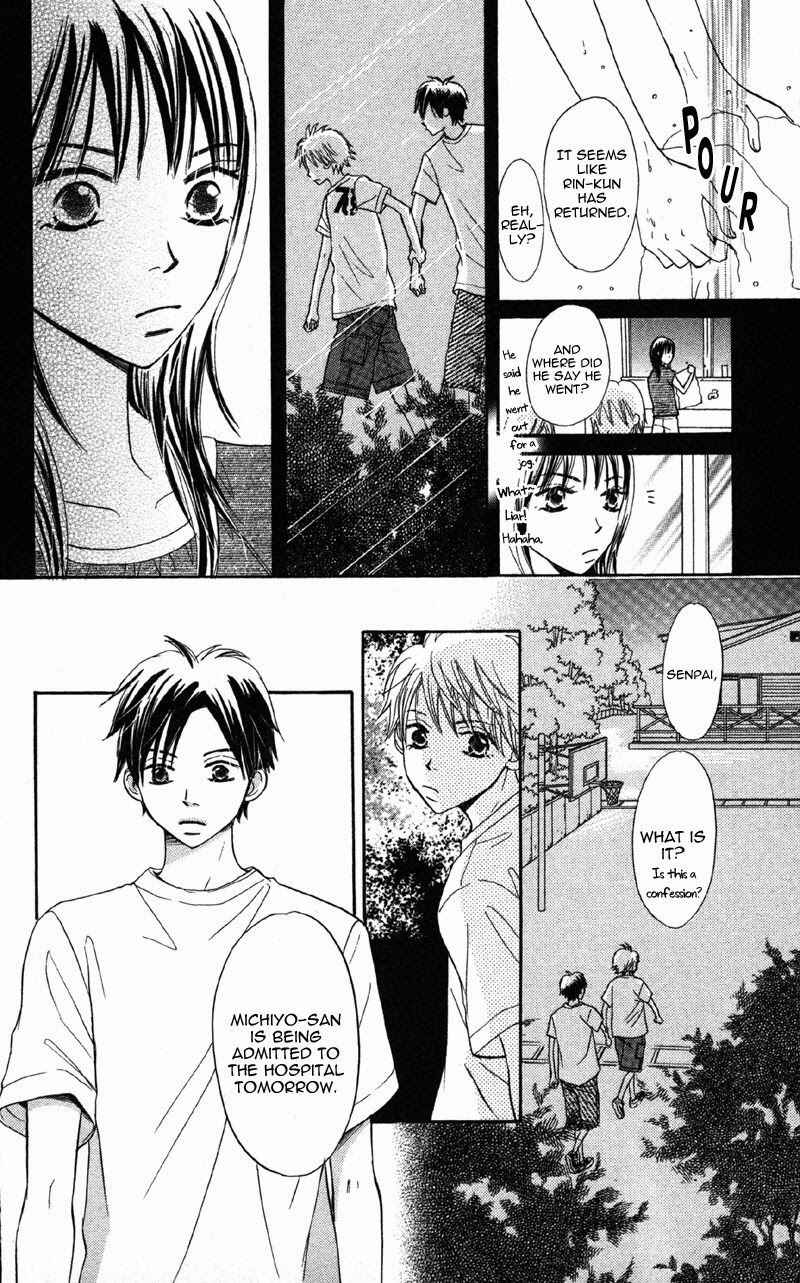 Page 51 Chapter 5 Datte Aishiteru