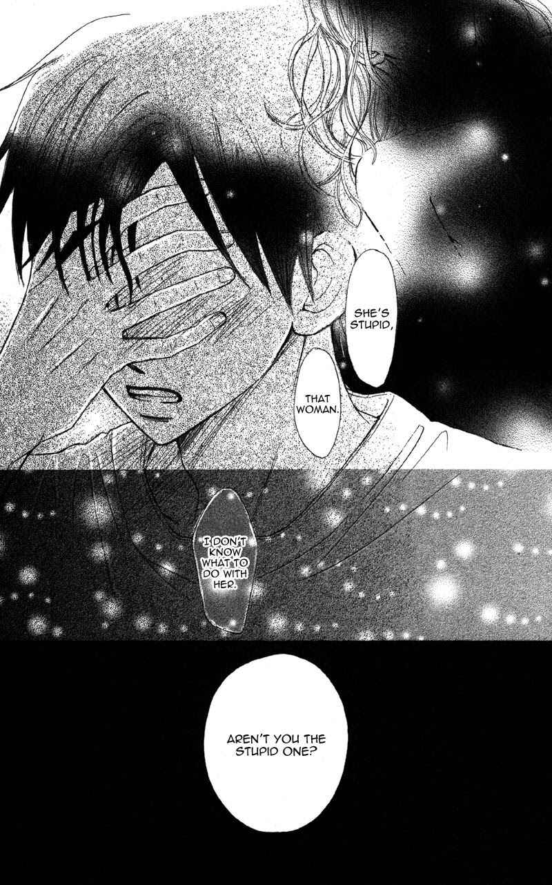 Page 56 Chapter 5 Datte Aishiteru
