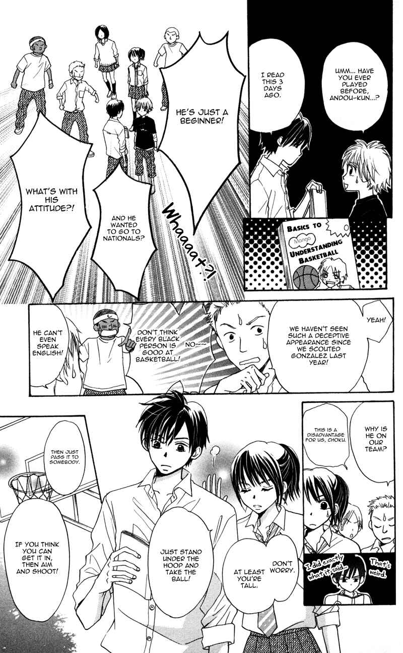 Page 13 Chapter 2 Datte Aishiteru