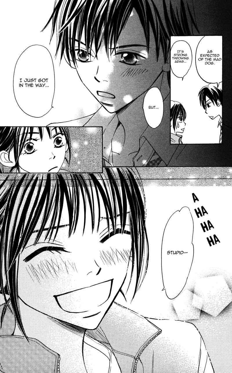 Page 31 Chapter 2 Datte Aishiteru