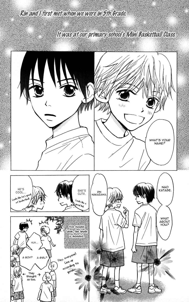 Page 4 Chapter 2 Datte Aishiteru