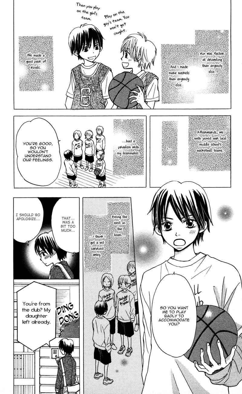 Page 5 Chapter 2 Datte Aishiteru