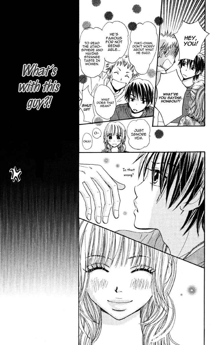 Page 10 Chapter 6.1 Datte Aishiteru