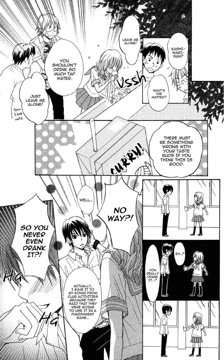 Page 18 Chapter 6.1 Datte Aishiteru
