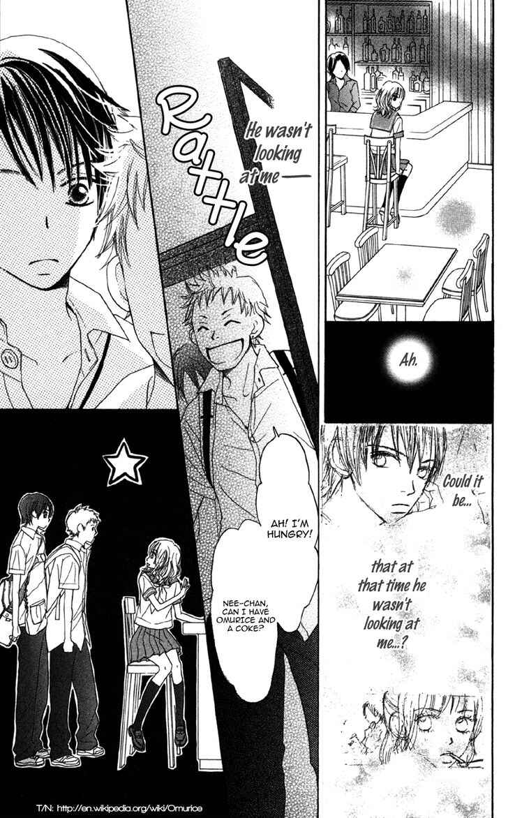 Page 24 Chapter 6.1 Datte Aishiteru