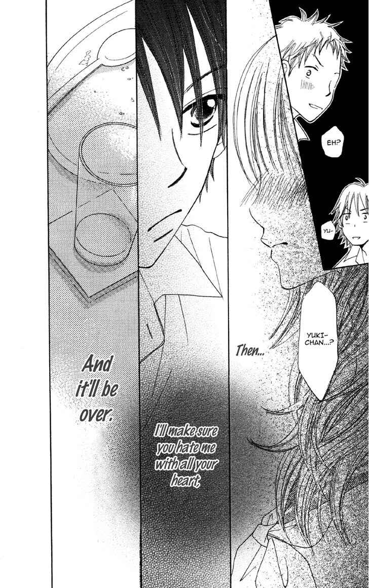 Page 29 Chapter 6.1 Datte Aishiteru