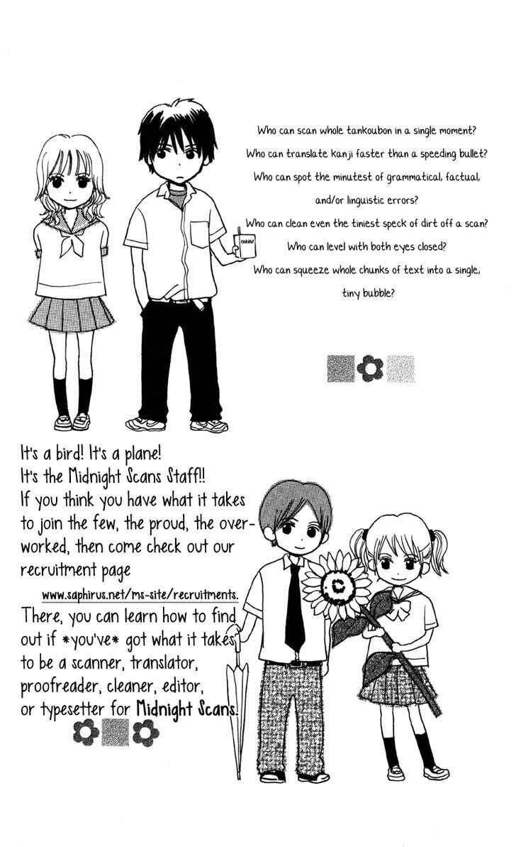 Page 43 Chapter 6.1 Datte Aishiteru
