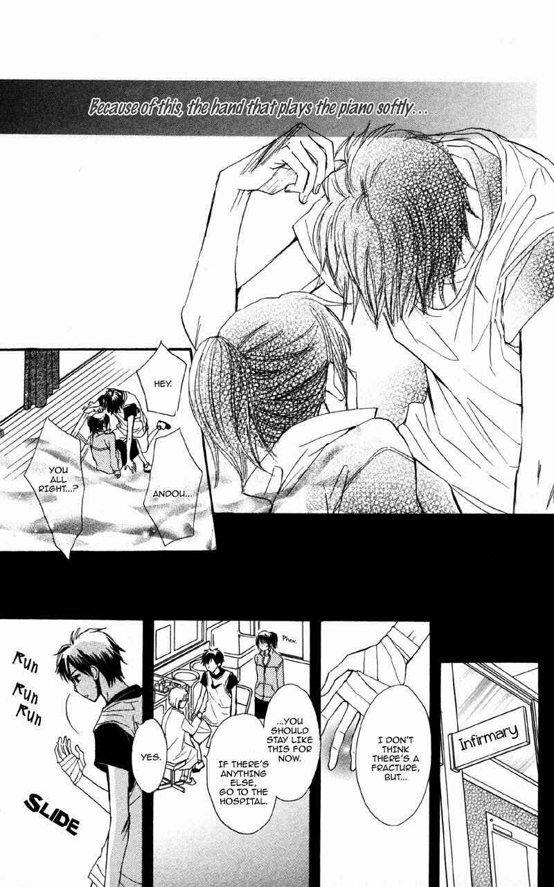 Page 12 Chapter 4 Datte Aishiteru