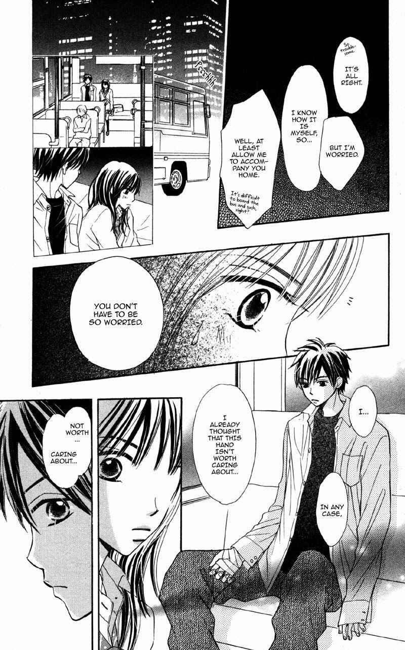 Page 16 Chapter 4 Datte Aishiteru