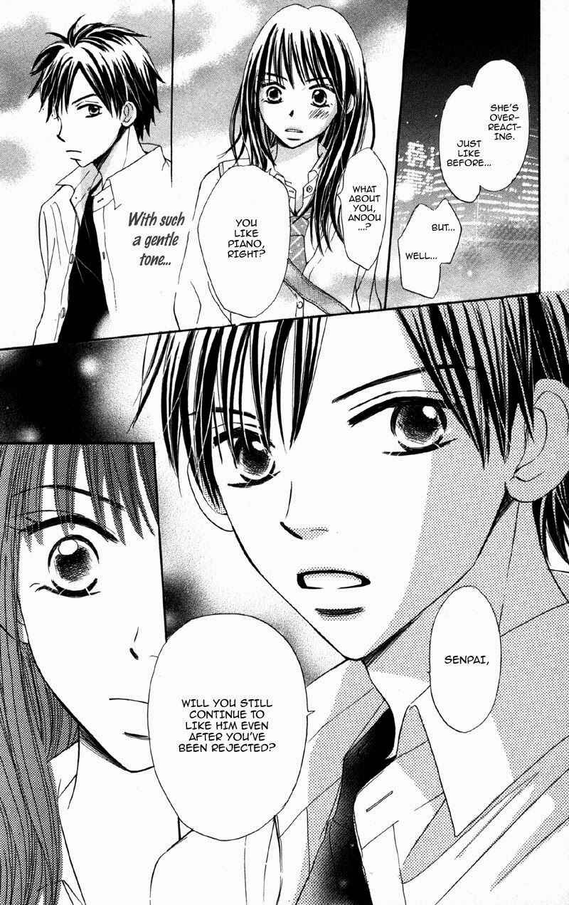 Page 18 Chapter 4 Datte Aishiteru
