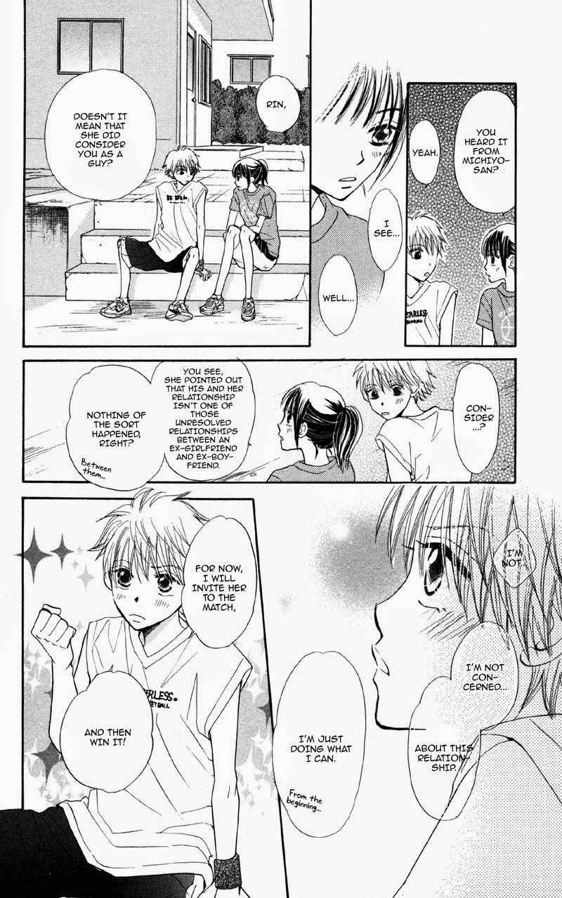 Page 25 Chapter 4 Datte Aishiteru