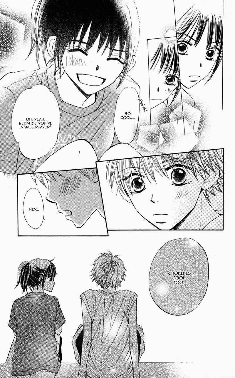Page 26 Chapter 4 Datte Aishiteru