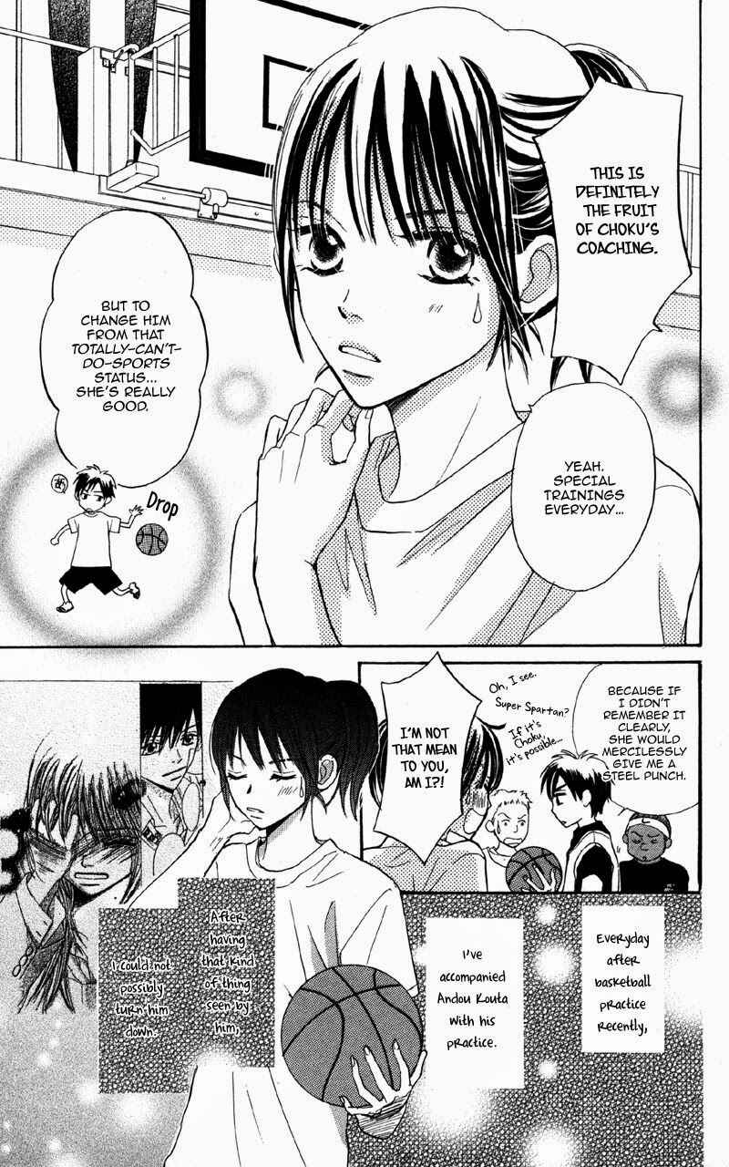 Page 4 Chapter 4 Datte Aishiteru