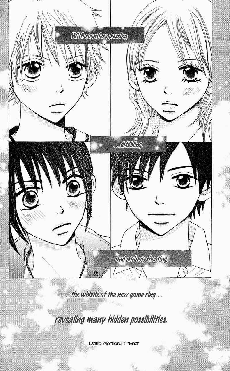 Page 41 Chapter 4 Datte Aishiteru