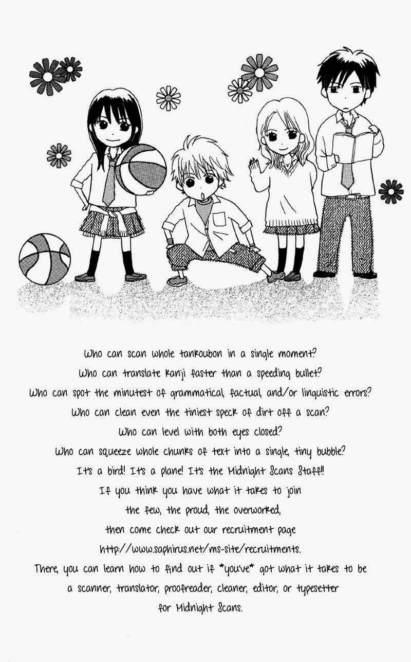 Page 47 Chapter 4 Datte Aishiteru
