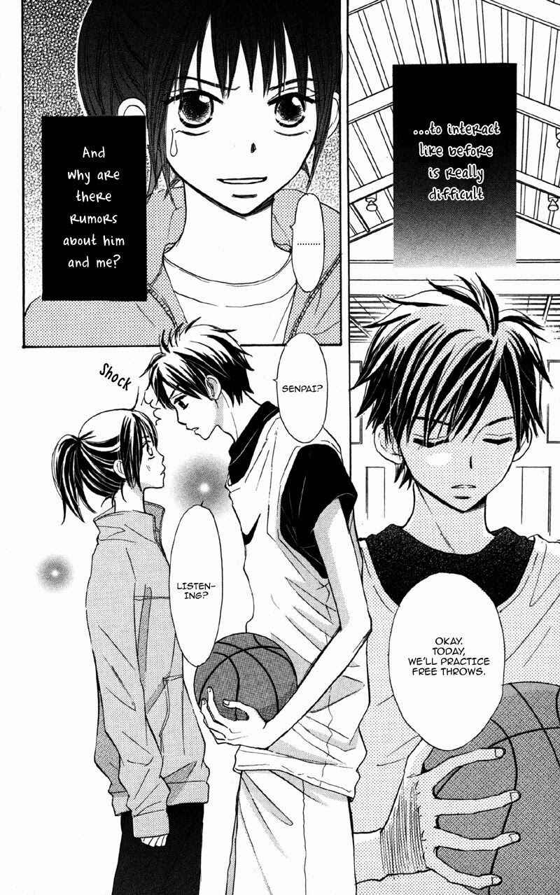 Page 7 Chapter 4 Datte Aishiteru