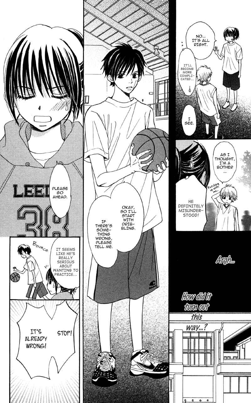 Page 16 Chapter 3 Datte Aishiteru