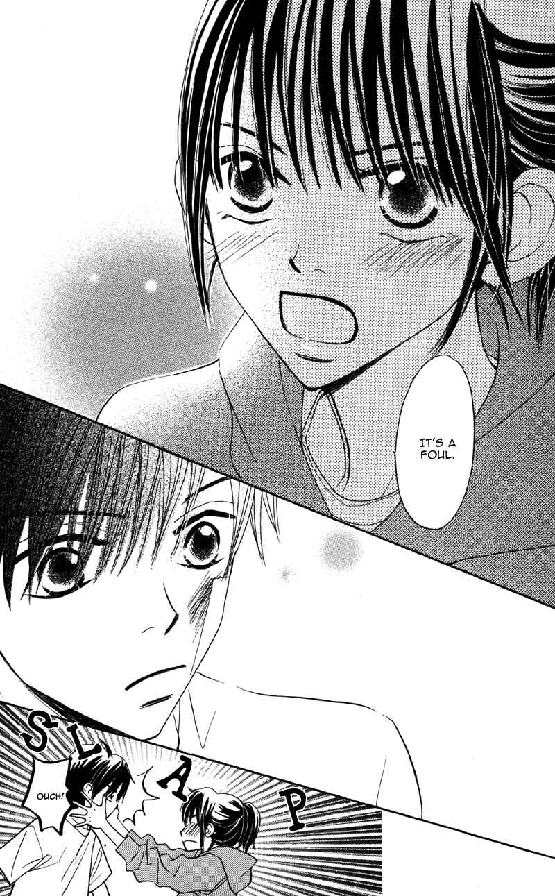 Page 23 Chapter 3 Datte Aishiteru