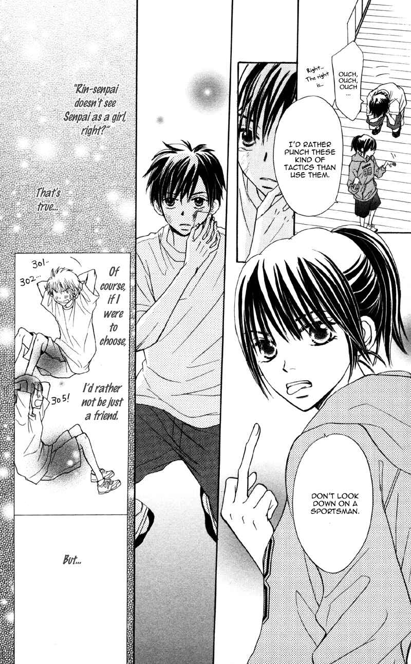 Page 24 Chapter 3 Datte Aishiteru