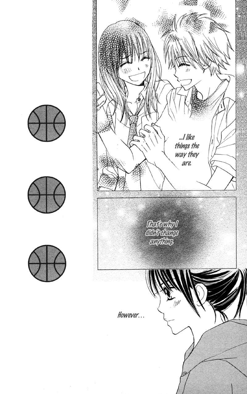 Page 25 Chapter 3 Datte Aishiteru