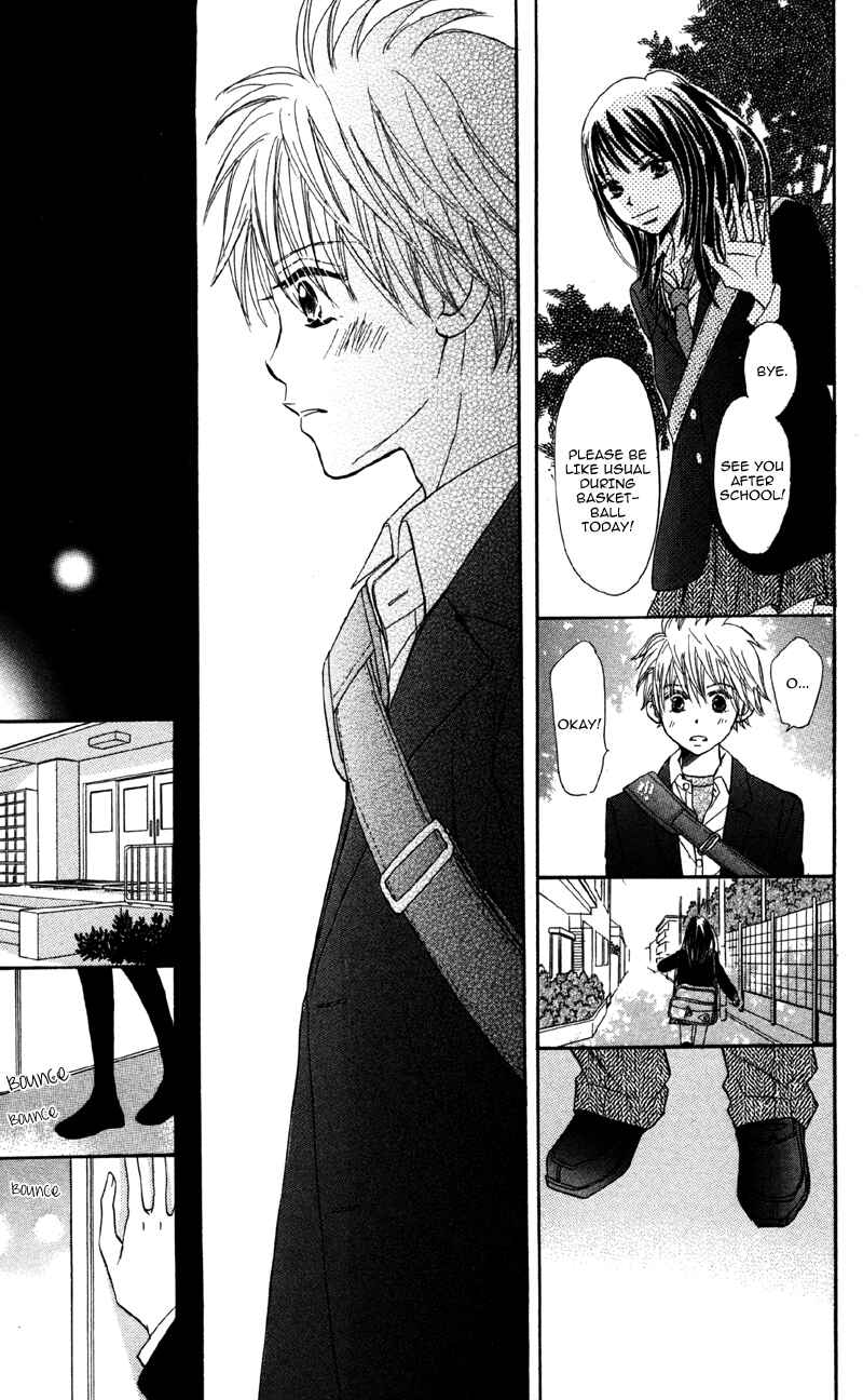 Page 31 Chapter 3 Datte Aishiteru
