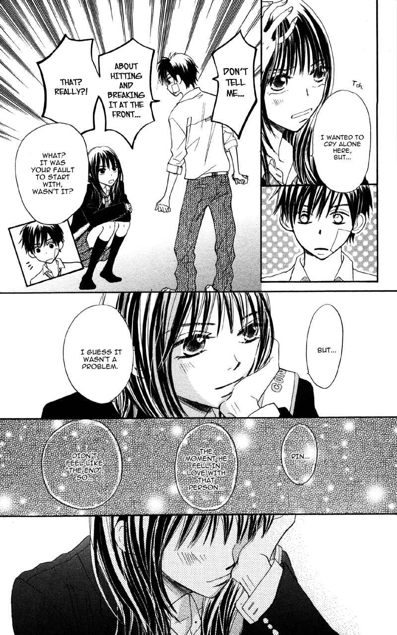 Page 33 Chapter 3 Datte Aishiteru