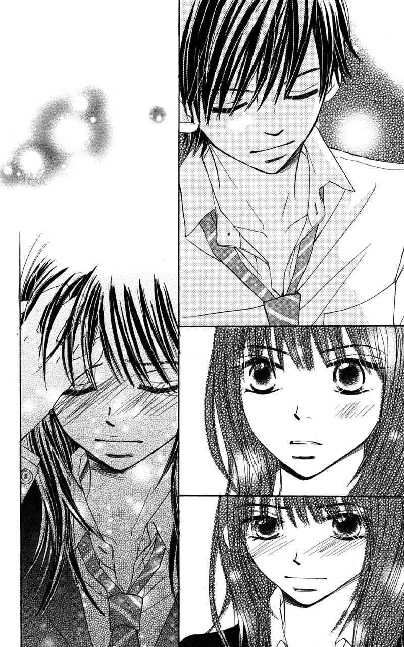 Page 38 Chapter 3 Datte Aishiteru
