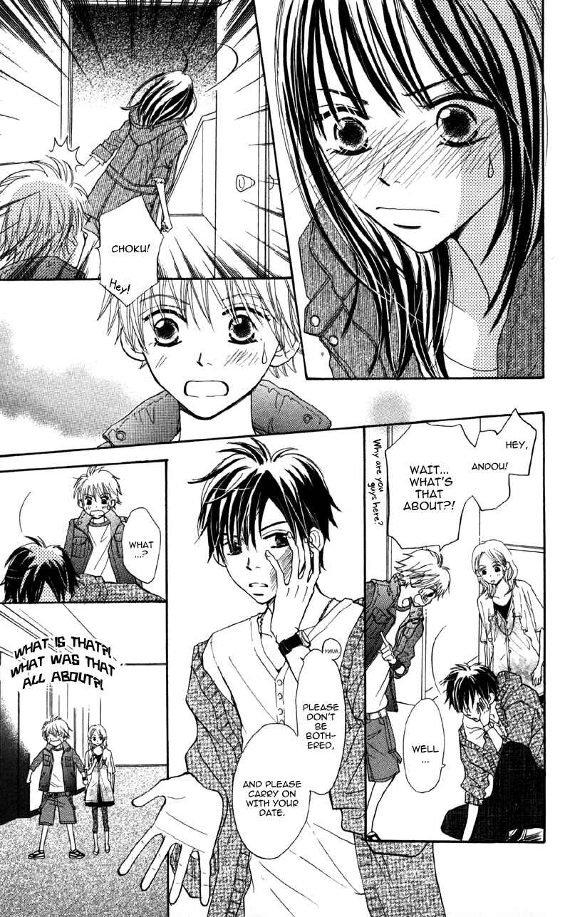 Page 5 Chapter 3 Datte Aishiteru