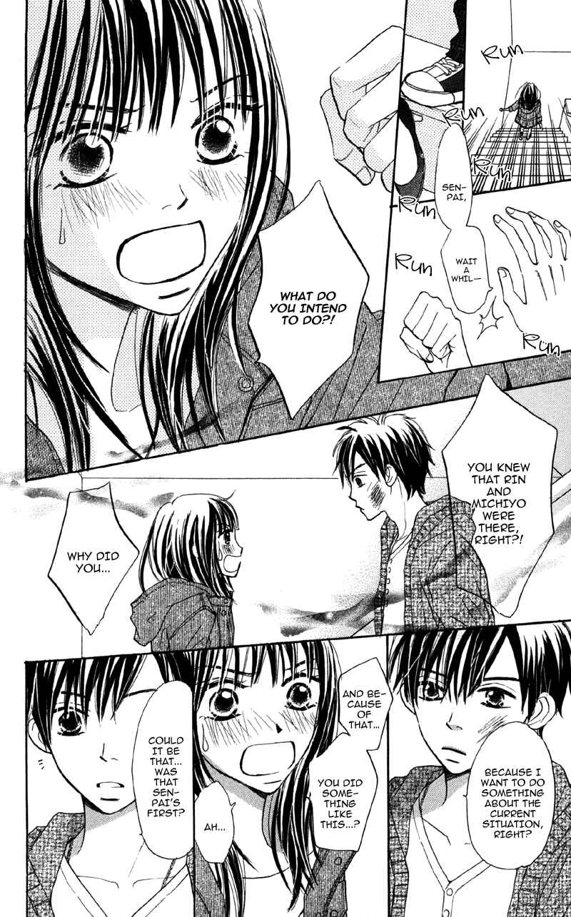 Page 6 Chapter 3 Datte Aishiteru
