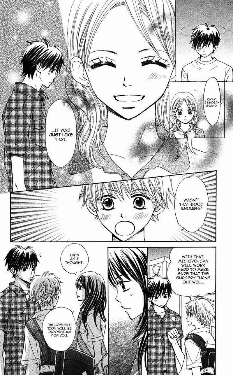 Page 13 Chapter 6 Datte Aishiteru