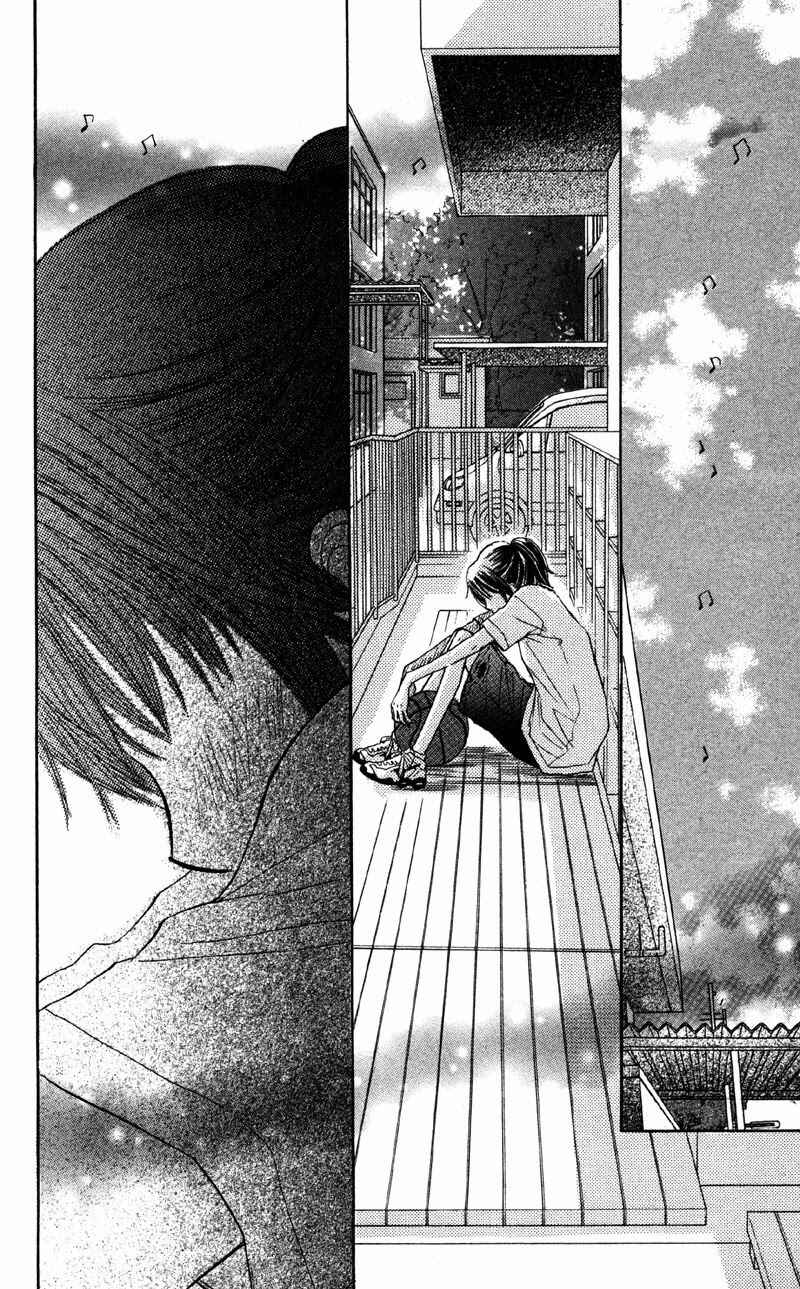 Page 27 Chapter 6 Datte Aishiteru