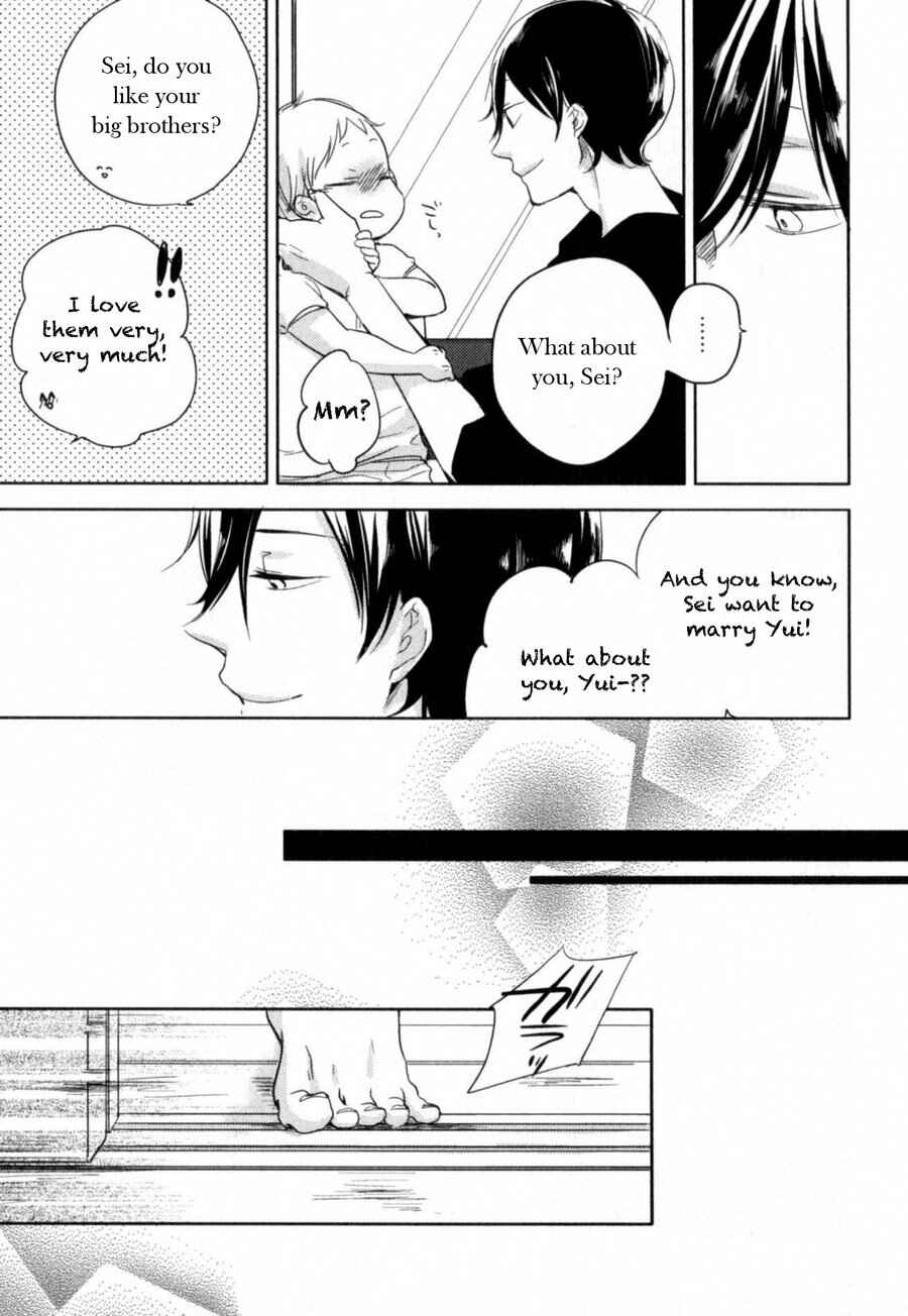 Page 15 Chapter 5 Tenjou no Shita ni Koi