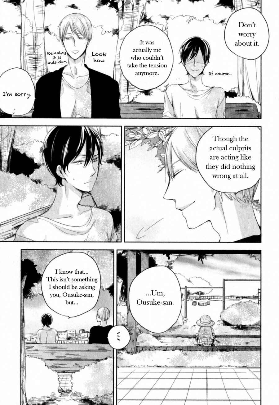 Page 19 Chapter 5 Tenjou no Shita ni Koi