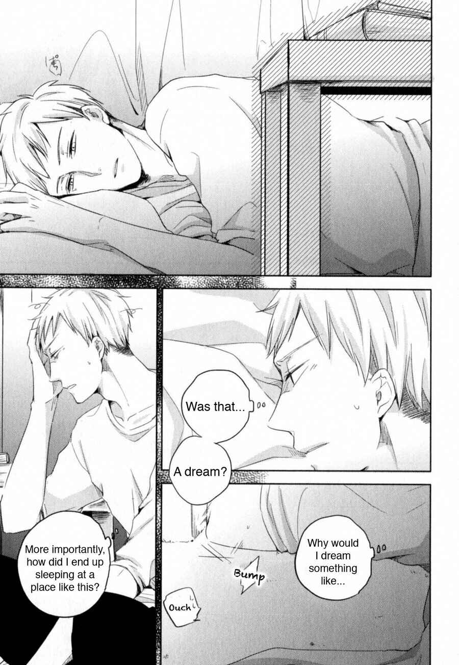 Page 3 Chapter 5 Tenjou no Shita ni Koi