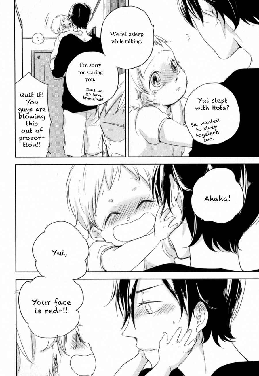 Page 8 Chapter 5 Tenjou no Shita ni Koi