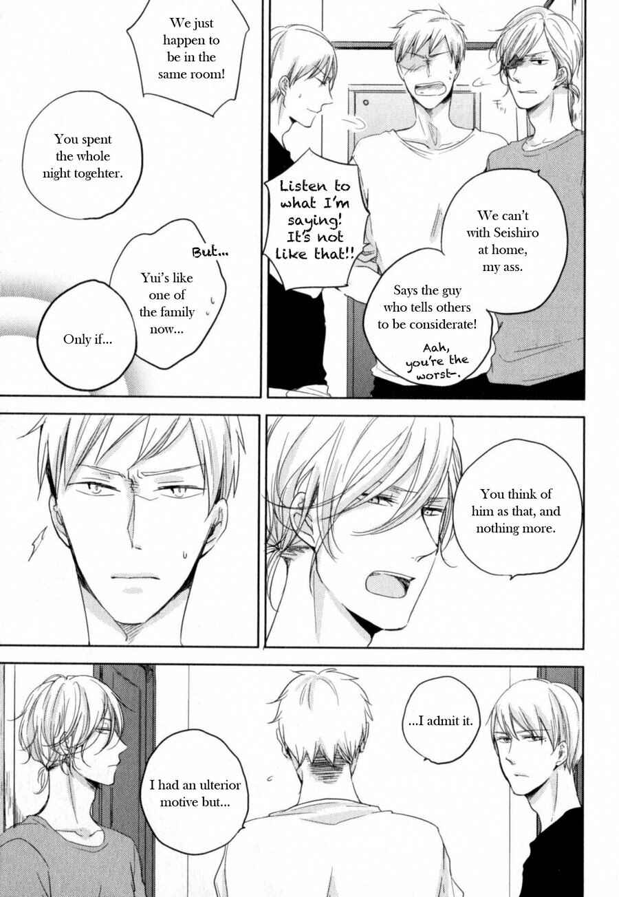 Page 9 Chapter 5 Tenjou no Shita ni Koi