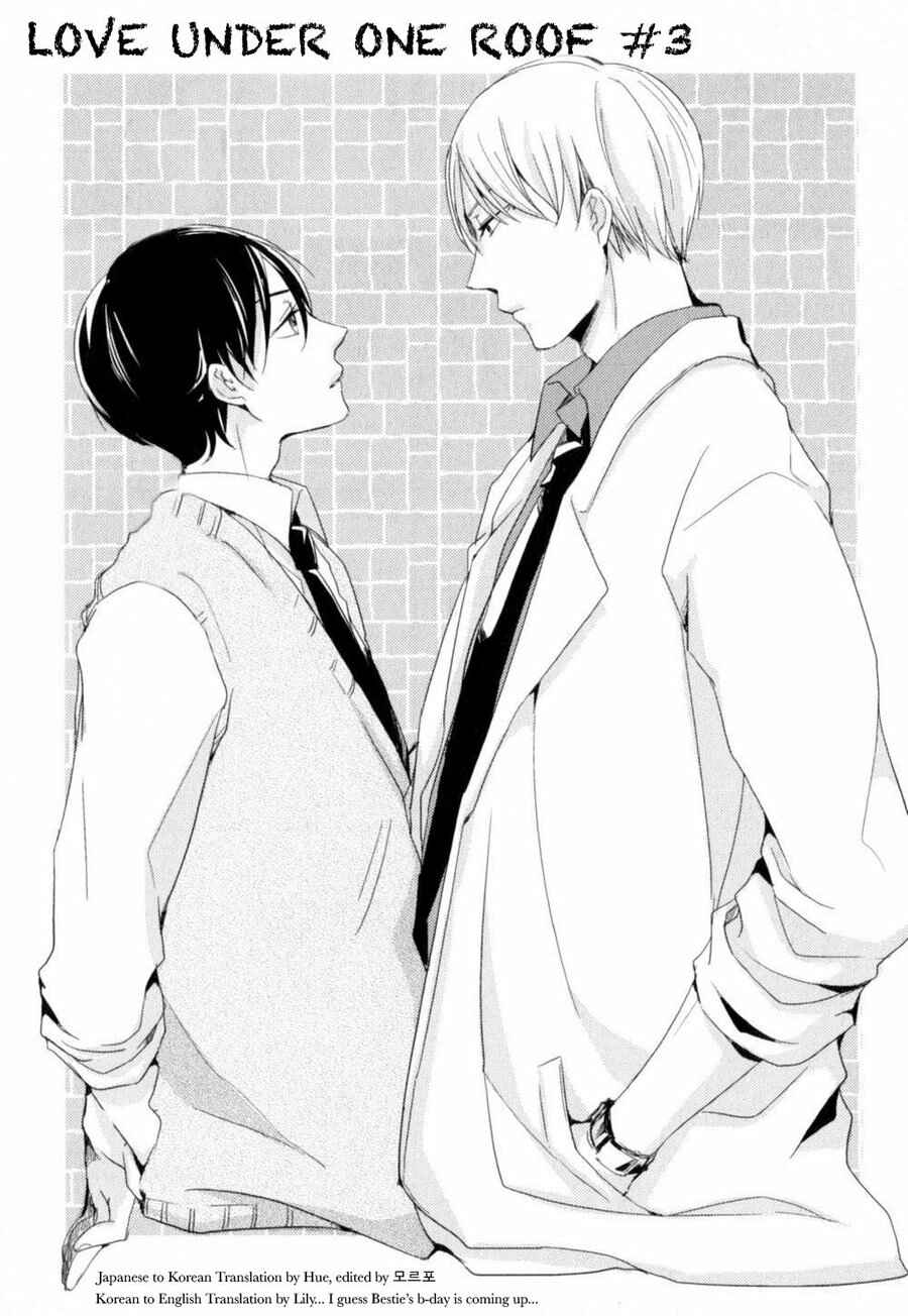 Page 1 Chapter 3 Tenjou no Shita ni Koi