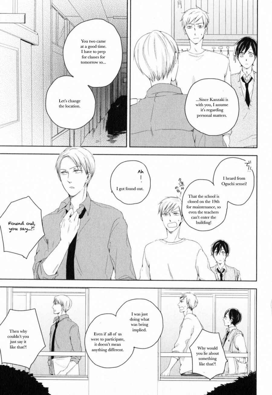 Page 19 Chapter 3 Tenjou no Shita ni Koi
