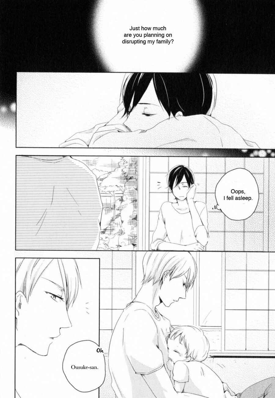 Page 2 Chapter 3 Tenjou no Shita ni Koi