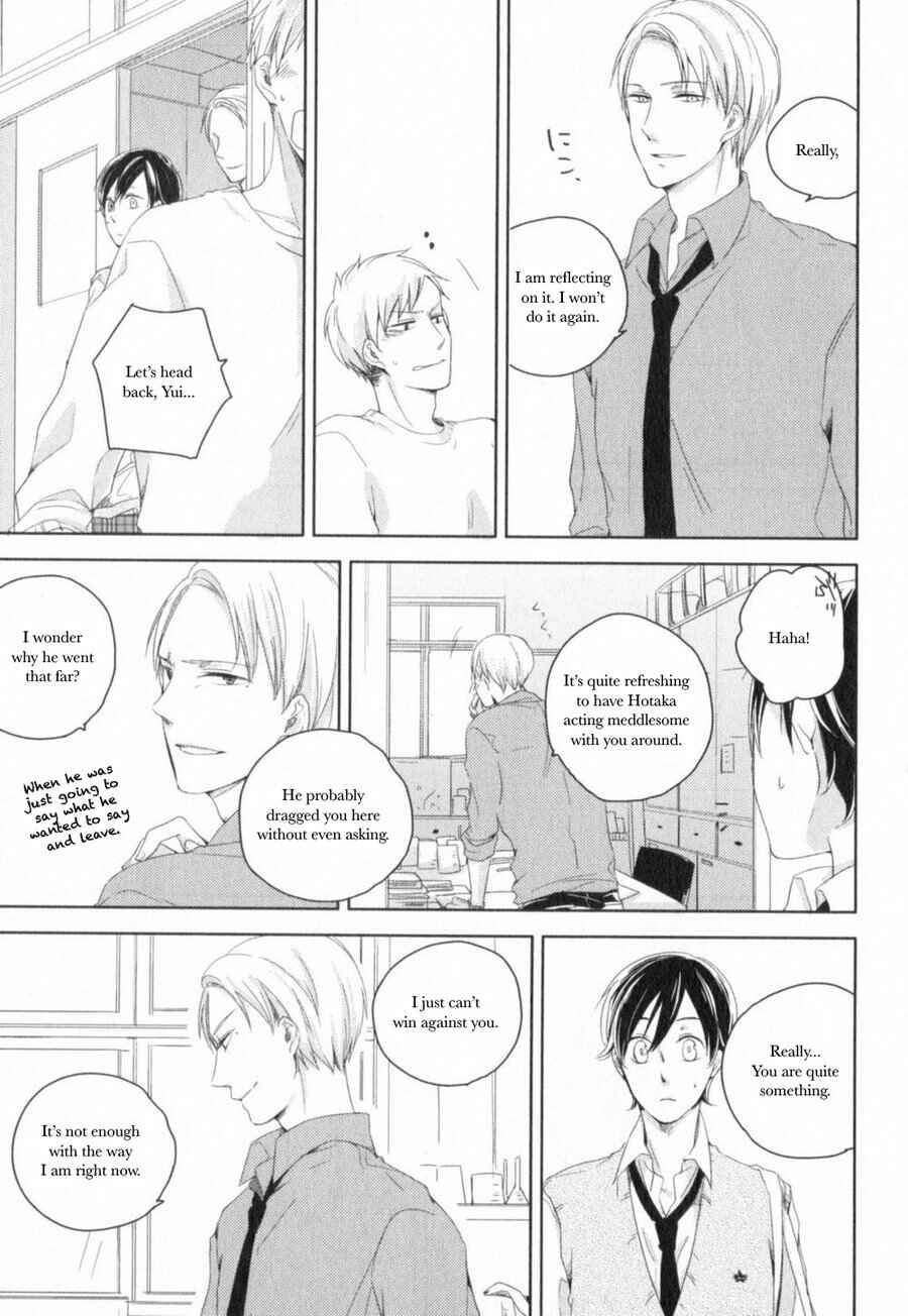 Page 21 Chapter 3 Tenjou no Shita ni Koi