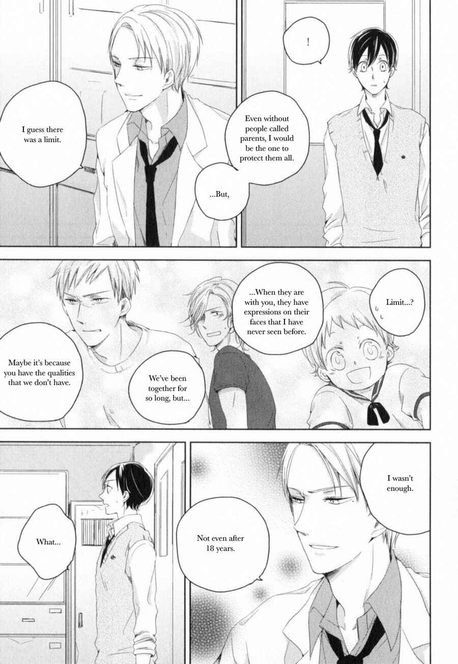 Page 25 Chapter 3 Tenjou no Shita ni Koi