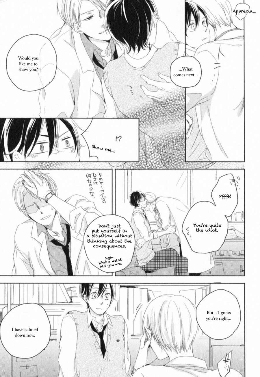Page 29 Chapter 3 Tenjou no Shita ni Koi