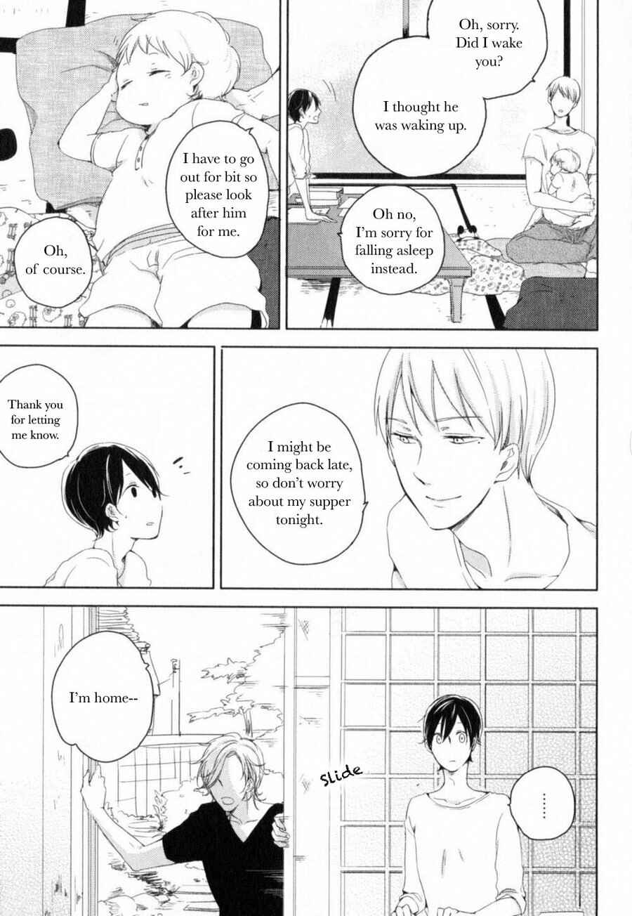Page 3 Chapter 3 Tenjou no Shita ni Koi