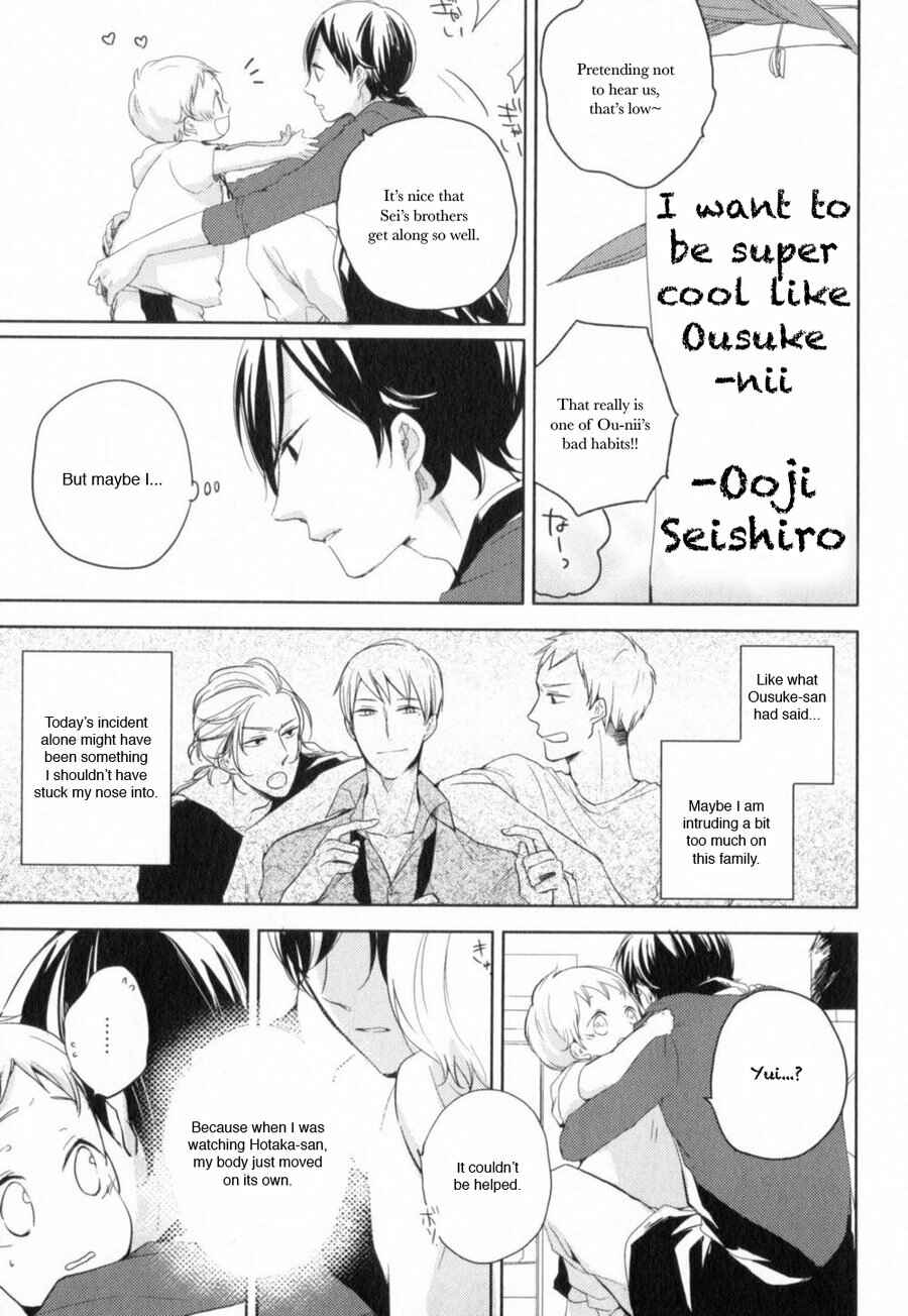 Page 35 Chapter 3 Tenjou no Shita ni Koi