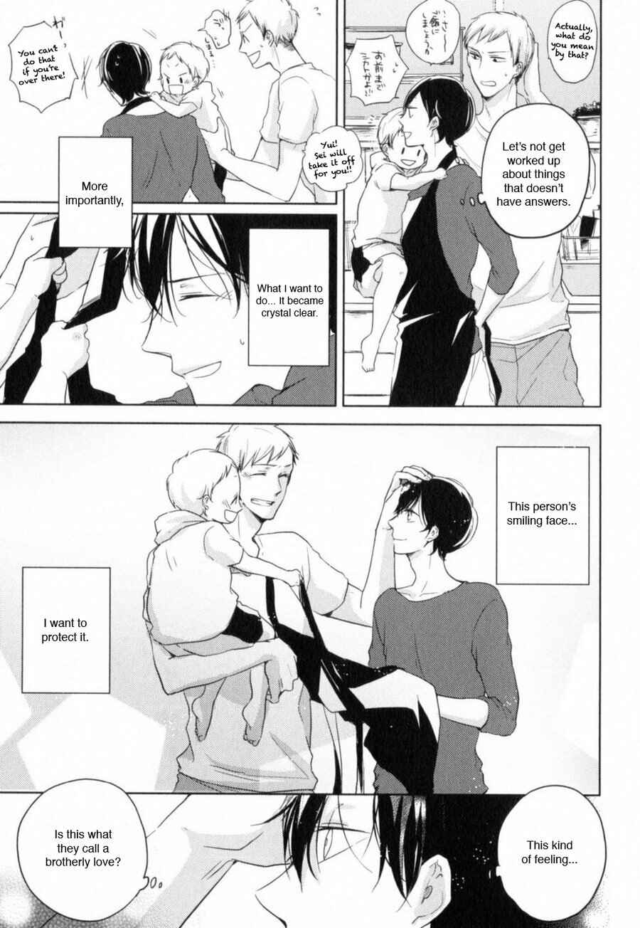 Page 39 Chapter 3 Tenjou no Shita ni Koi